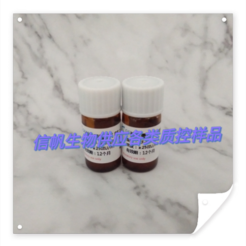 άC(VitaminCʿƷ