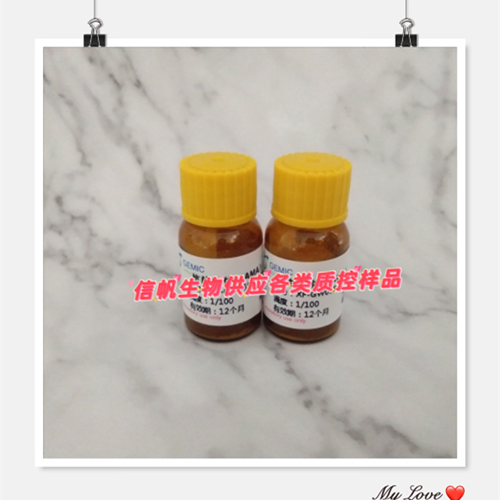 άA(VitaminAʿƷ