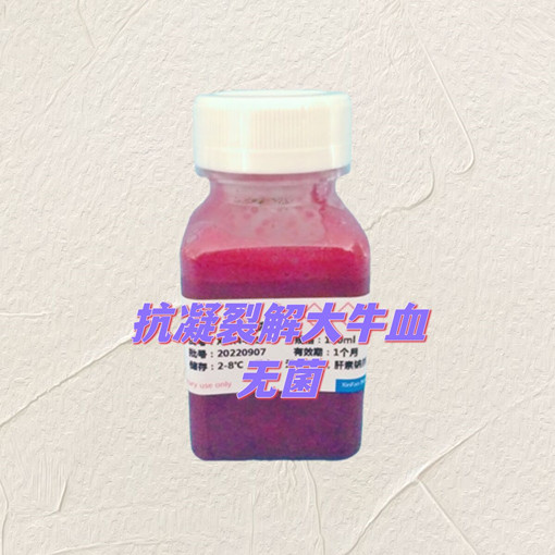 ѽţѪ޾-500ml