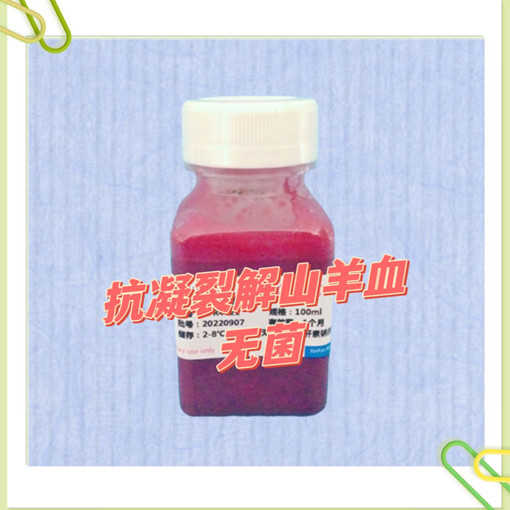 ѽɽѪ޾-500ml