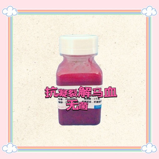 ѽѪ޾