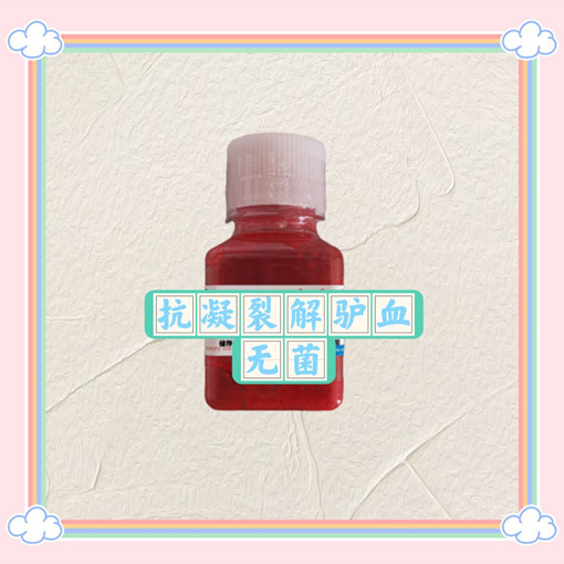 ѽ¿Ѫ޾-500ml