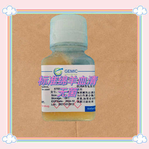 ׼Ѫ壨޾ δ-500ml