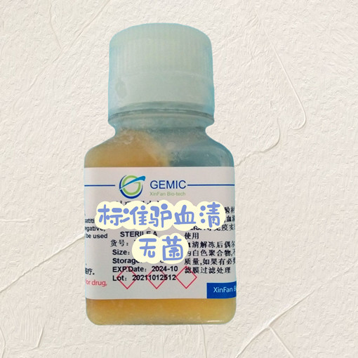 ׼¿Ѫ壨޾ δ-500ml