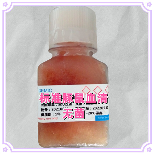 ׼Ѫ壨޾ˡ-500ml