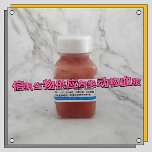 ̥ţѪȥϸ޾ˣ-500ml
