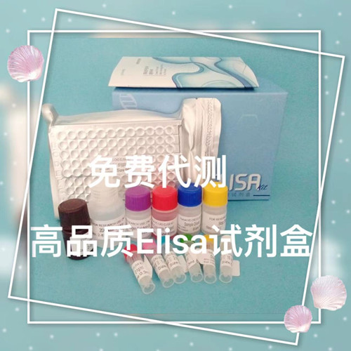 Ӧ(NGF)ELISAԼ