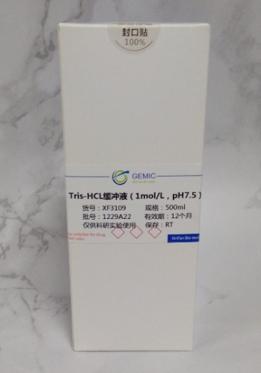 Tris-HCLҺ(1mol,pH7.5)