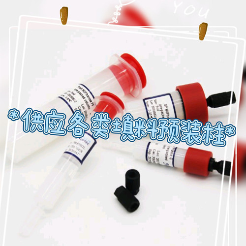 ùM1׺ Aflatoxin M1 AFM1 IAC׺Ͳⶨ