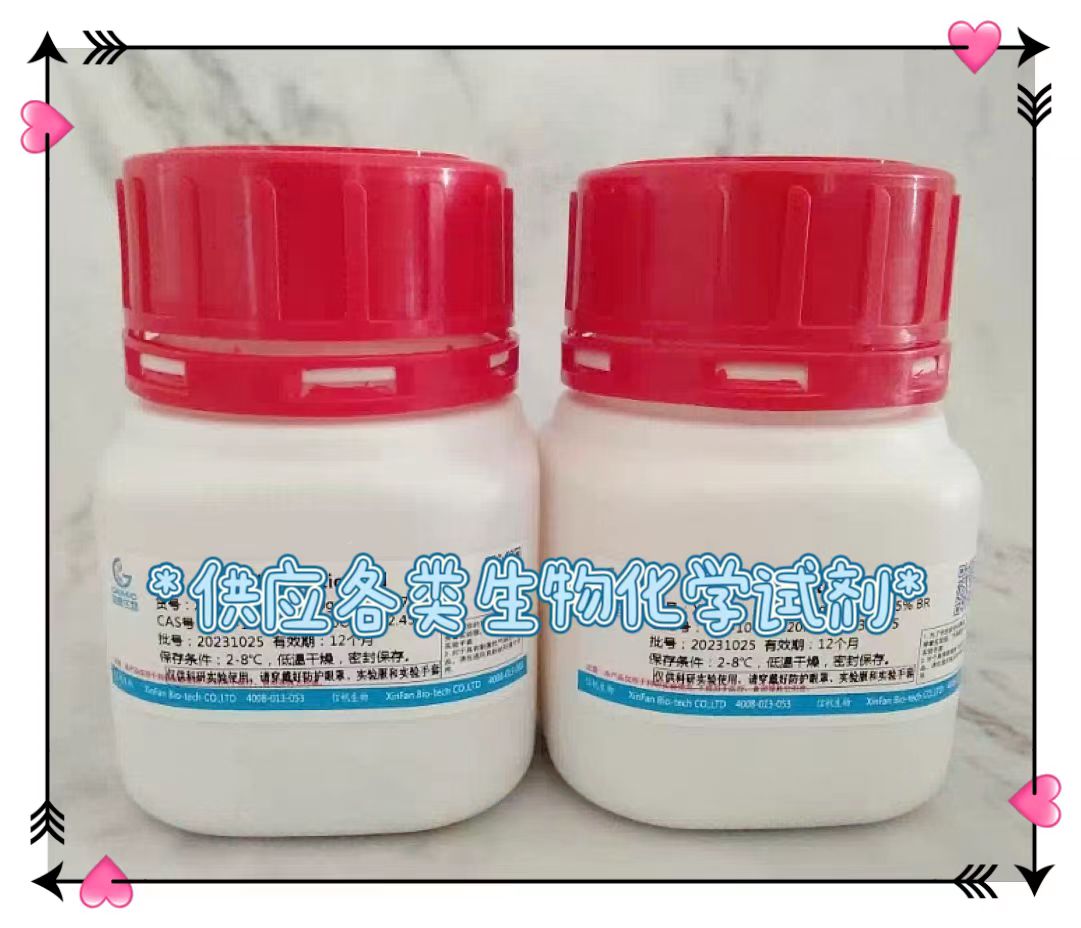 2-׻-2--1--1-,29509-34-0