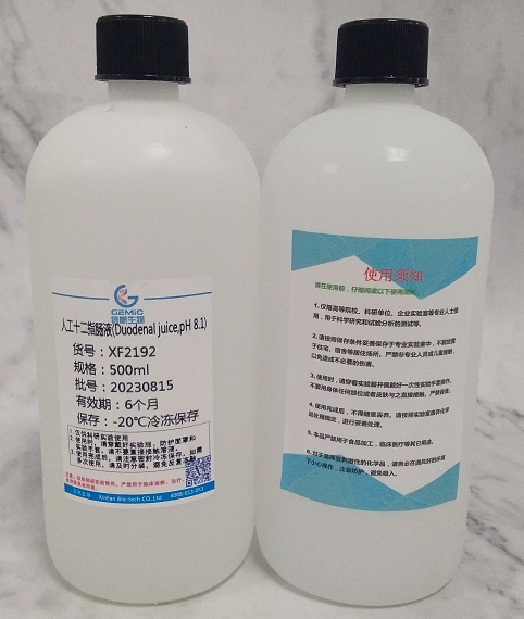 ˹ʮָҺ(Duodenal juice,pH 8.1)