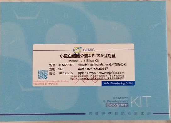 Сϸ4(IL-4)ELISA Kit