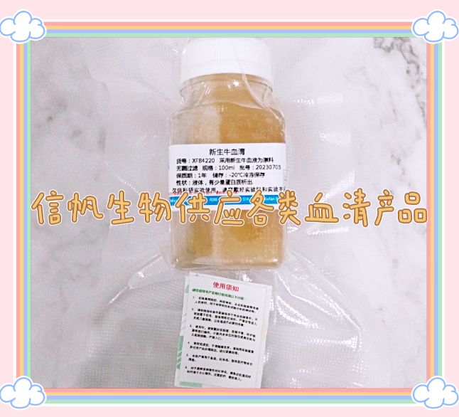 ׼СţѪ壨޾ δ-500ml