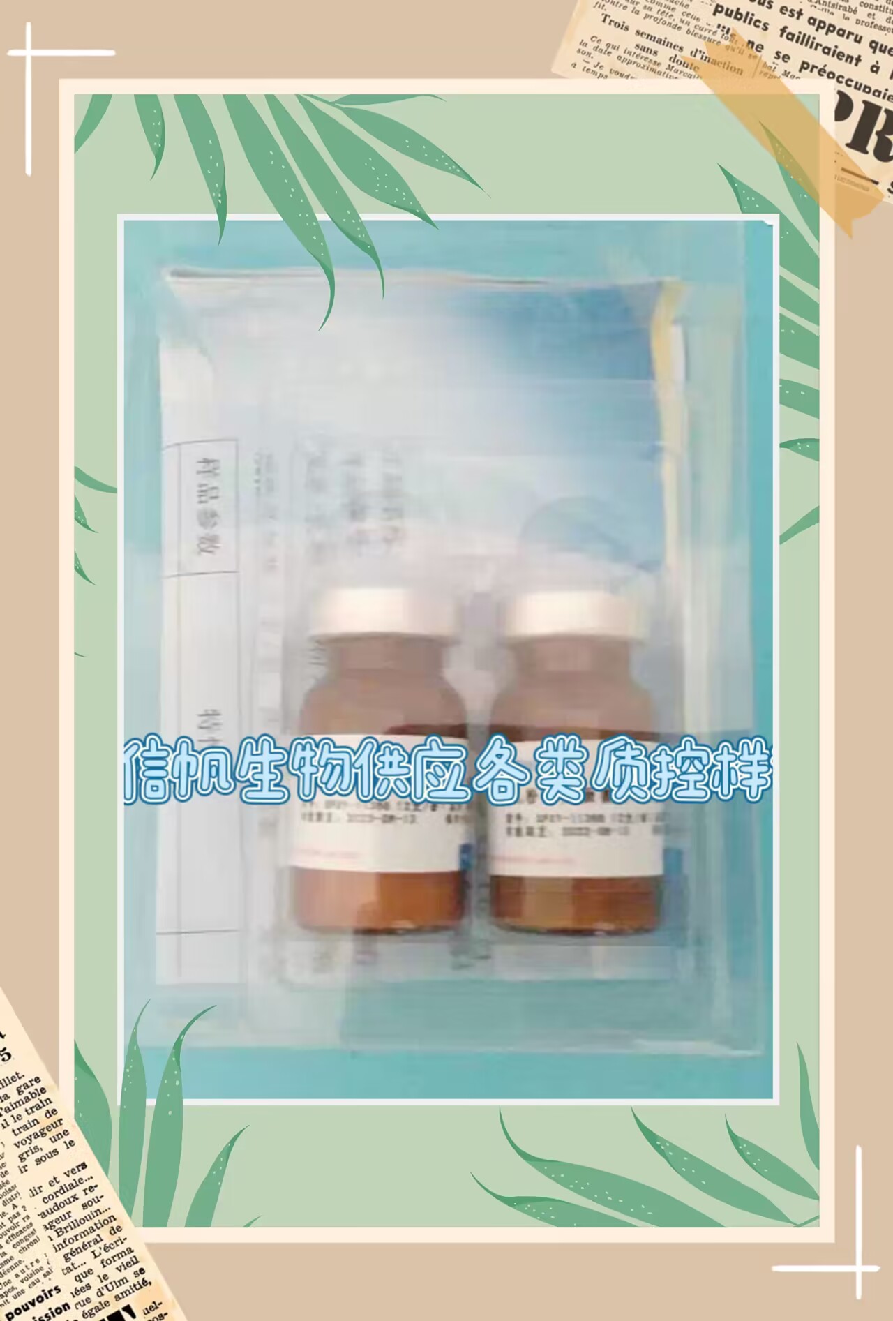 ˮʷô󳦰ϣϾ׼ƷĤ-2