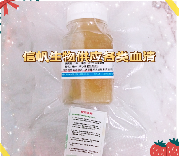 ׼Ѫ壨޾ˡ-500ml