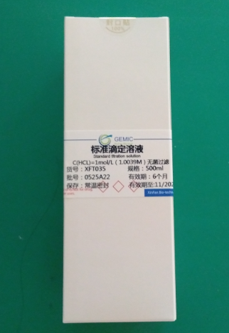  HCL׼ζҺᣩ