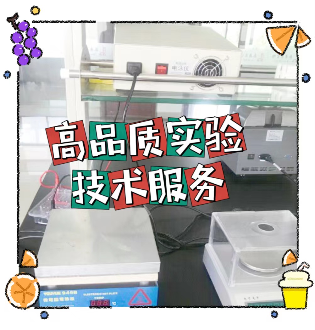 ӻSȾɫʵ